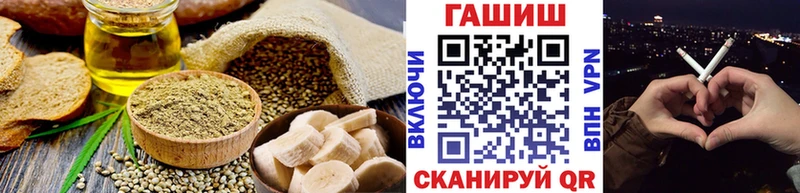 Canna-Cookies марихуана  Старый Крым 