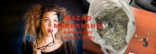твердый Магадан