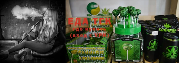 индика Лиски