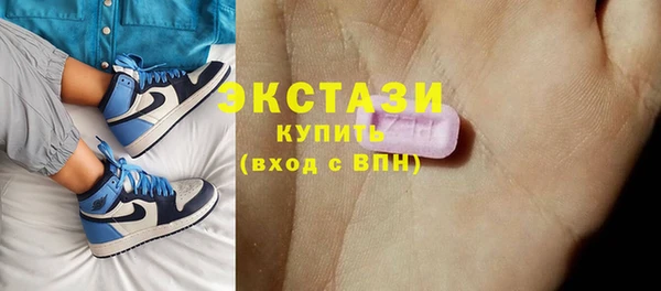 индика Лиски
