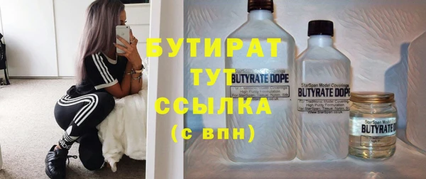 кокаин перу Липки