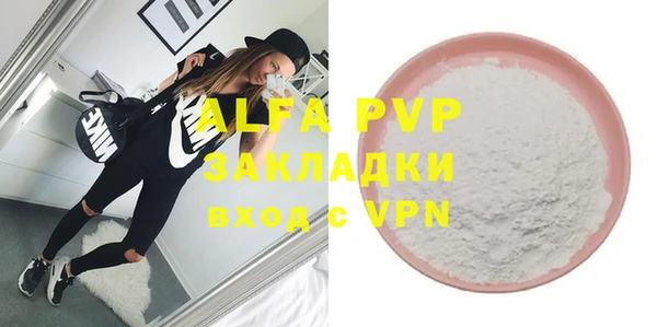 твердый Магадан