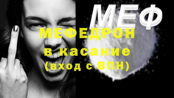 твердый Магадан