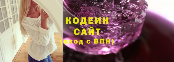 кокаин перу Липки