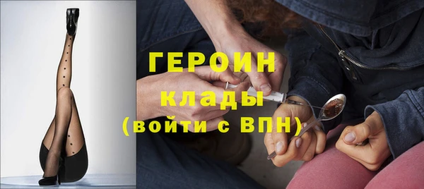 кокаин перу Липки