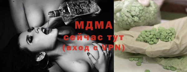 индика Лиски