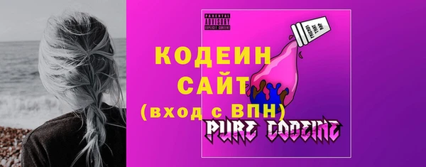 твердый Магадан