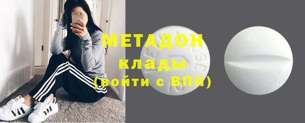 твердый Магадан