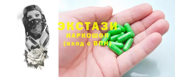 кокаин перу Липки