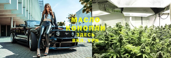 кокаин перу Липки