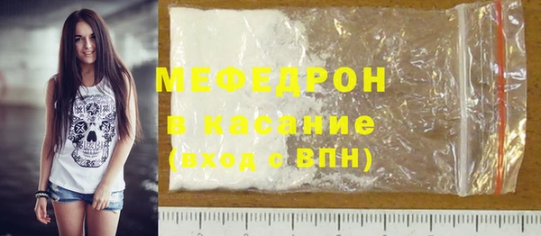 индика Лиски
