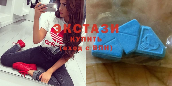 кокаин перу Липки