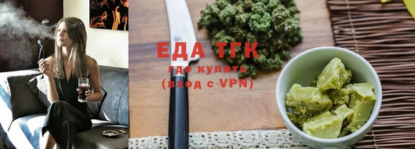 индика Лиски