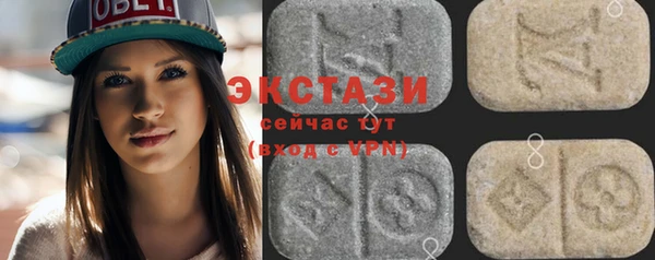 твердый Магадан